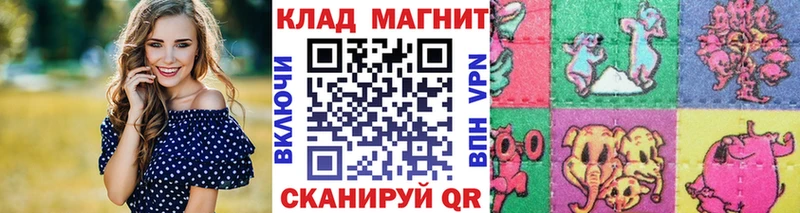 Где найти наркотики Чухлома Бошки Шишки  Меф мяу мяу  Псилоцибиновые грибы  ГАШ  Кокаин 