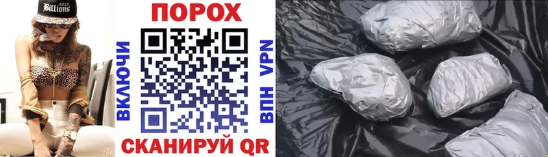 Amphetamine 98% Чухлома