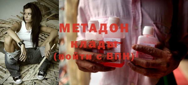 MDMA Алексеевка