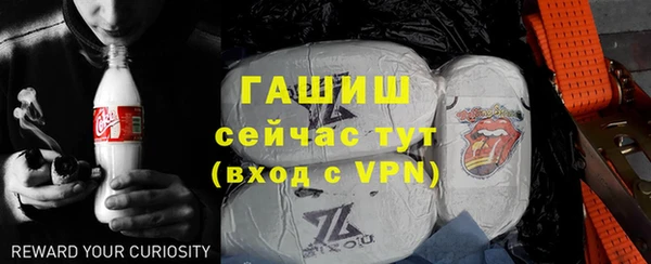 винт Алзамай