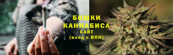 марихуана Абинск