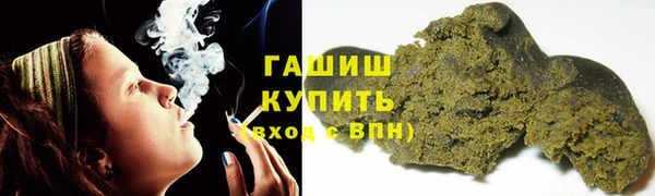 винт Алзамай