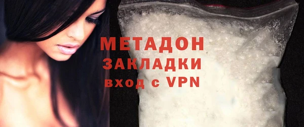хмурый Протвино