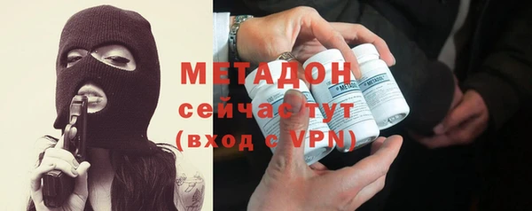 твердый Алексин
