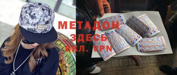 винт Алзамай