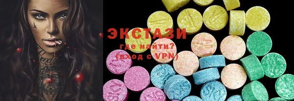 твердый Алексин