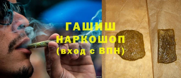 винт Алзамай