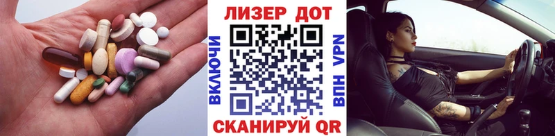 LSD-25 экстази кислота  Чухлома 